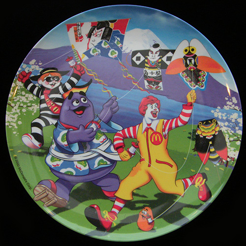 Tableware - Plates Dated