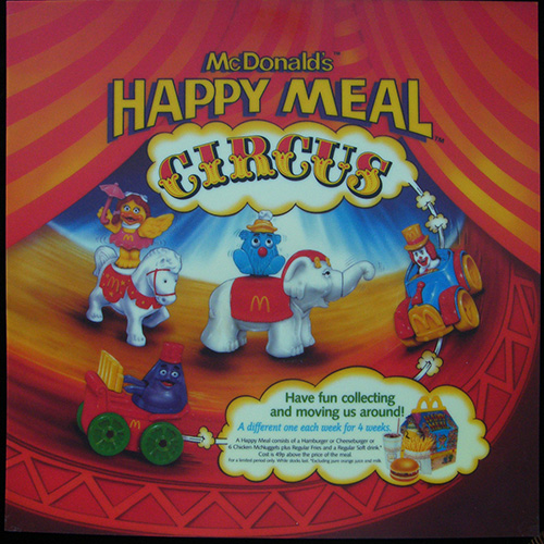 1991 Circus 
