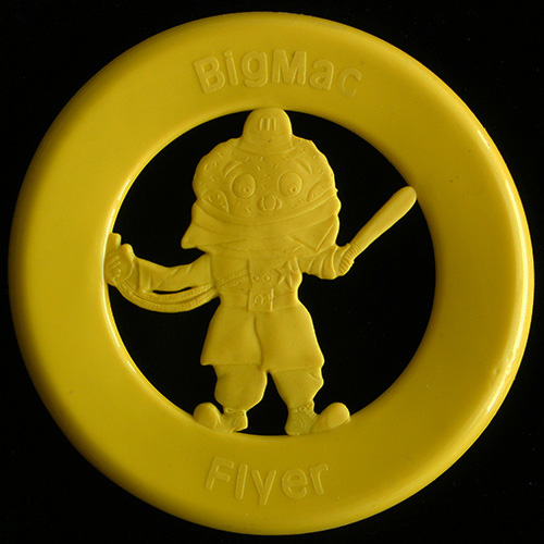 1992 Flyer