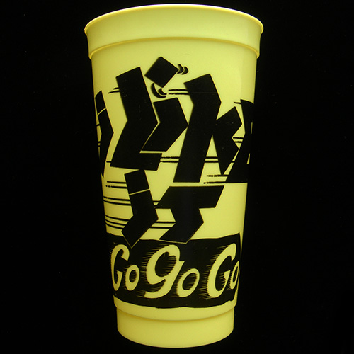 1992 Funky Neon Cup