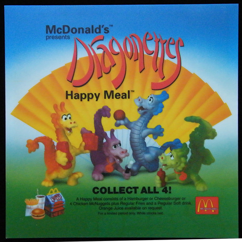 1993 Dragonettes  — Translite