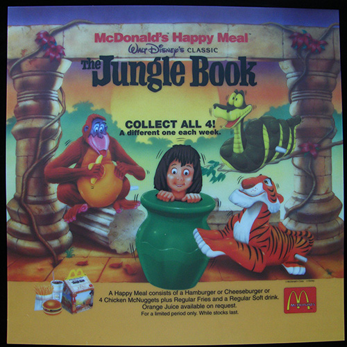 1993 Jungle Book — Translite