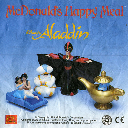 1993 Aladdin 