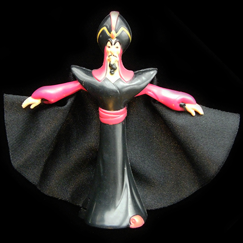 1993 Aladdin 
