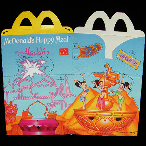 1993 Aladdin 