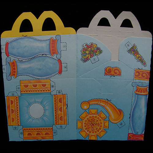 1993 Aladdin  — Reverse Side