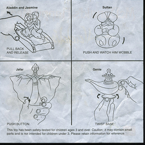1993 Aladdin  — Reverse
