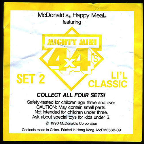 1993 Mighty Minis 