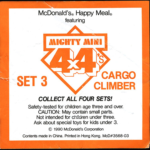 1993 Mighty Minis 