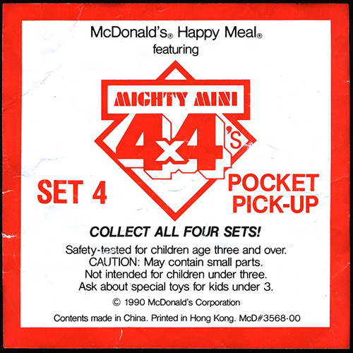 1993 Mighty Minis 