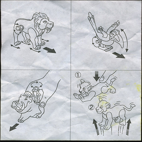1994 Lion King  — Reverse