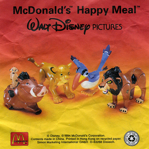 1994 Lion King — Insert