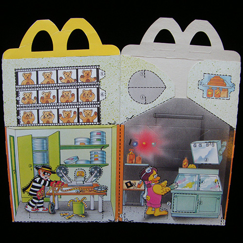 1994 McFilm — Reverse Side