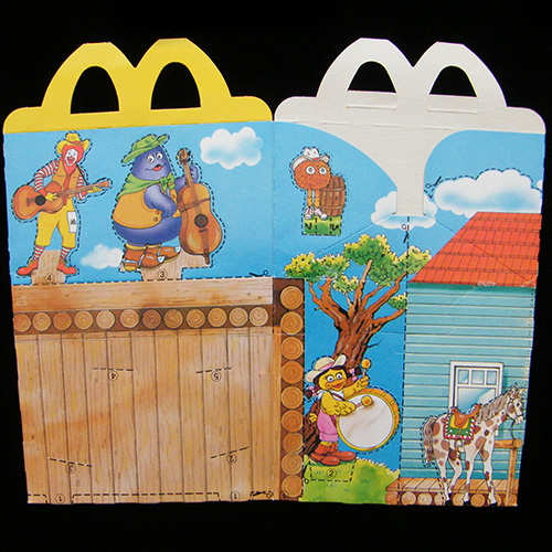 1994 McMusic — Reverse Side