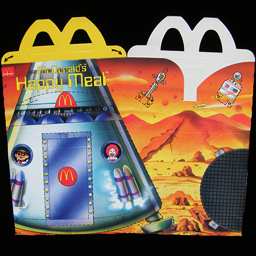 1995 Intergalatic Adventures