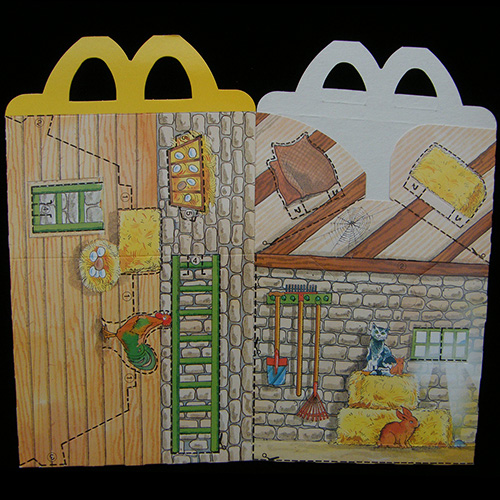 1995 McFarm — Reverse Side