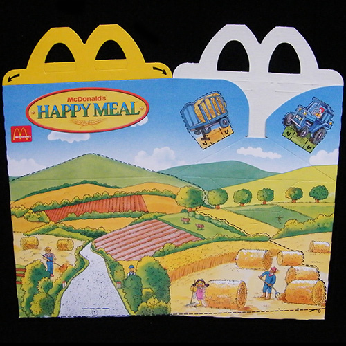 1995 McFarm
