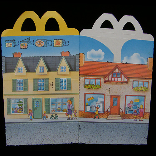 1995 McFarm — Reverse Side