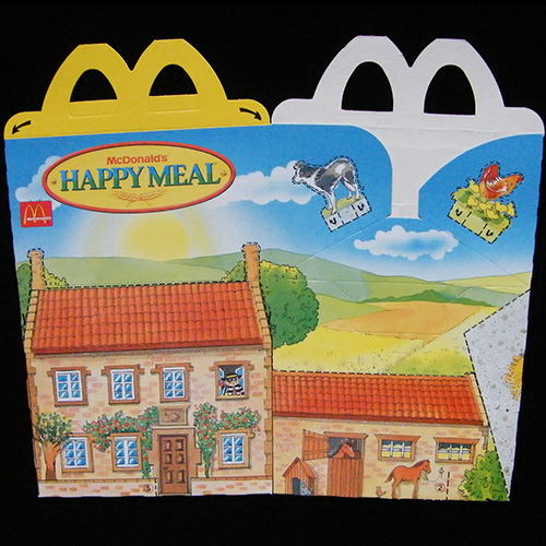 1995 McFarm
