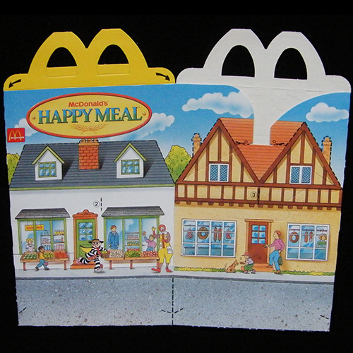 1995 McFarm