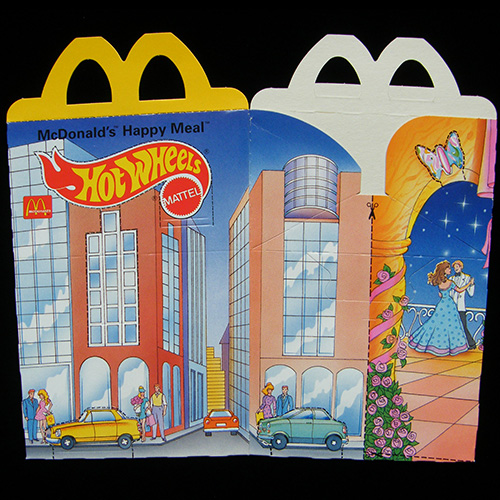 1995 Barbie  — Reverse side