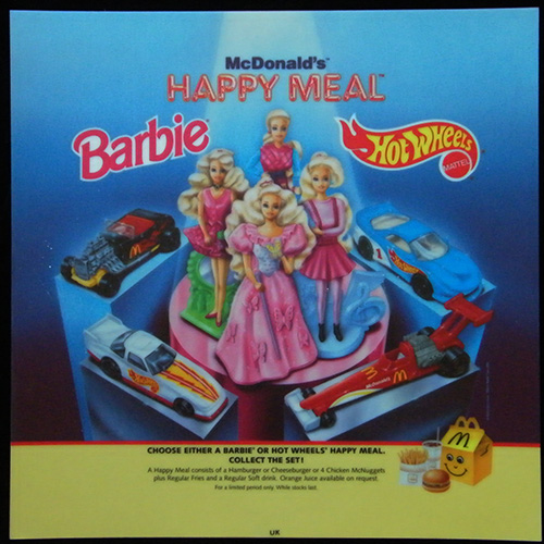 1995 Barbie 