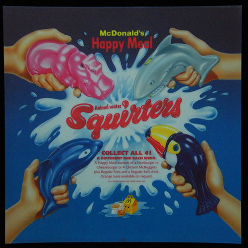 1995 Water Fun