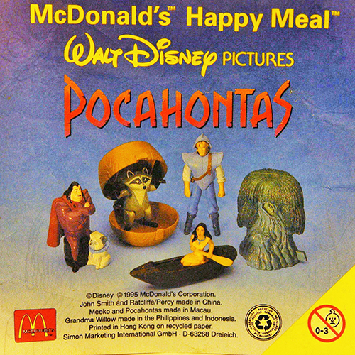 1995 Pocahontas