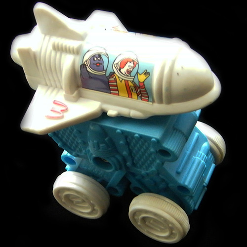 1995 Intergalatic Adventures
