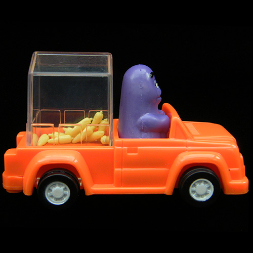 1995 McFarm — Side on view