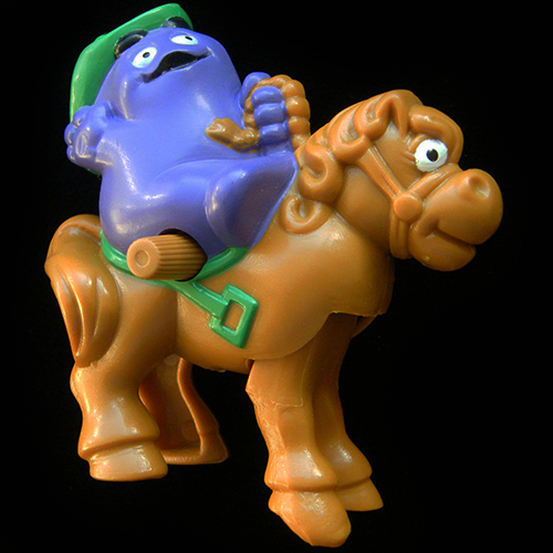1995 McRodeo