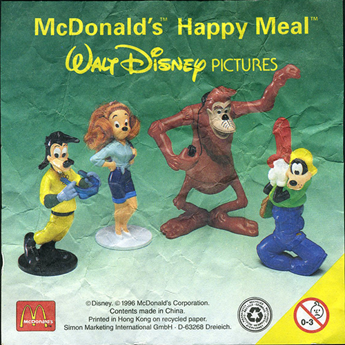 1996 Goofy Movie