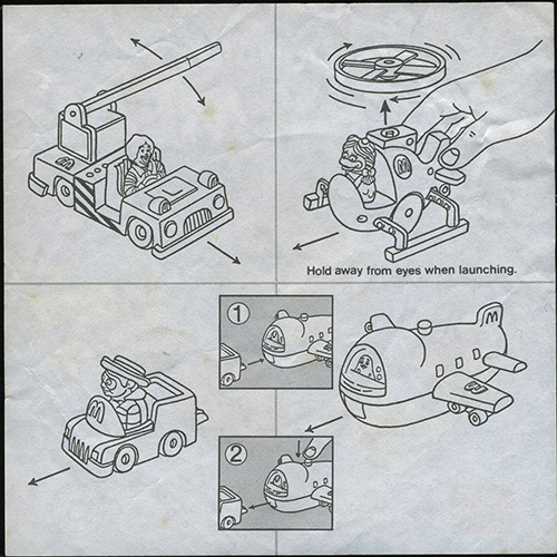 1996 Airport  — Reverse