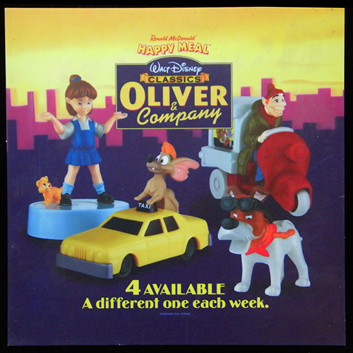 1997 Oliver — Translite