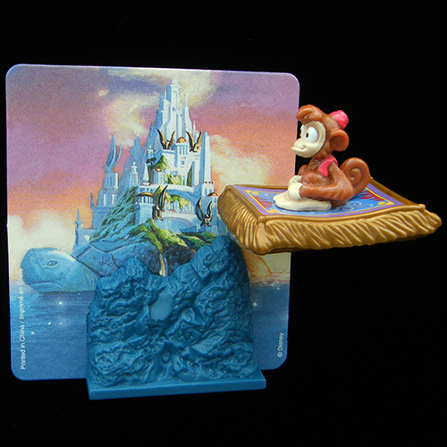 1997 Aladdin Video