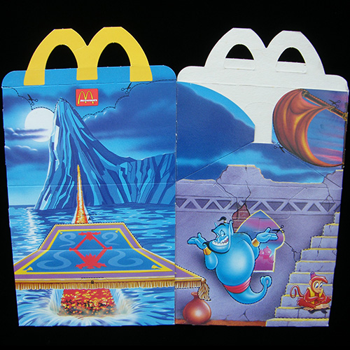 1997 Aladdin Video — Reverse Side