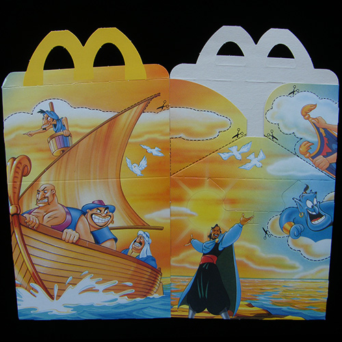1997 Aladdin Video — Reverse Side