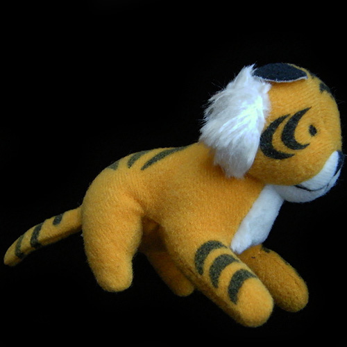 1997 Amazing Wildlife 01