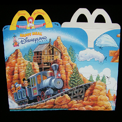 1997 Disney Park