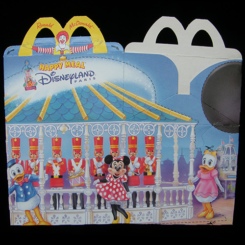 1997 Disney Park