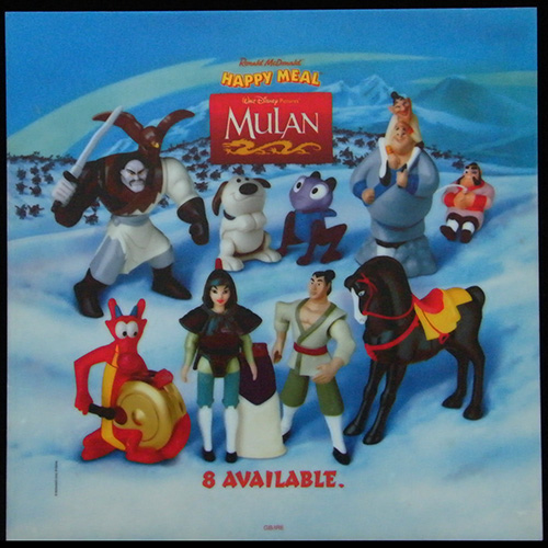 1998 Mulan the Legend
