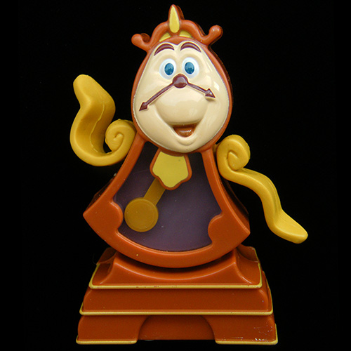 1998 Beauty & the Beast  — Frontal View