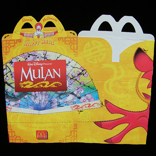 1998 Mulan the Legend