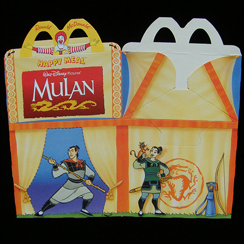 1998 Mulan the Legend