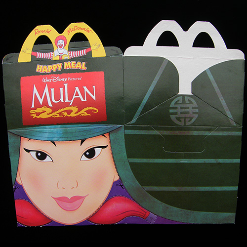 1998 Mulan the Legend