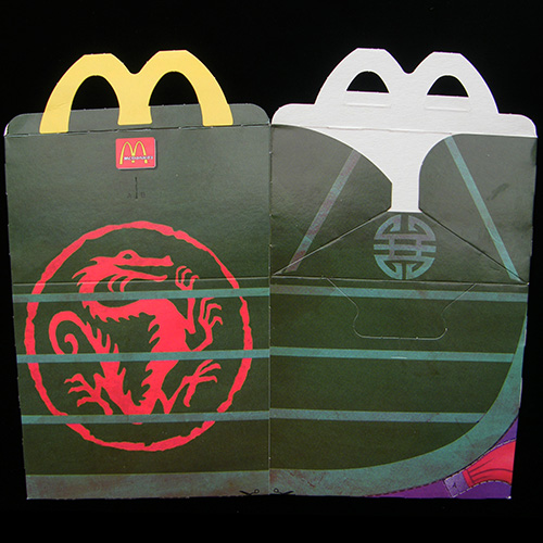 1998 Mulan the Legend — Reverse Side