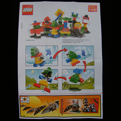 1999 Lego — Packaging Insert