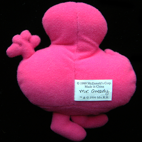 1999 Mr Men — Reverse