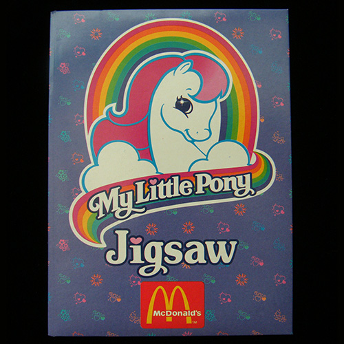 1999 My Little Pony