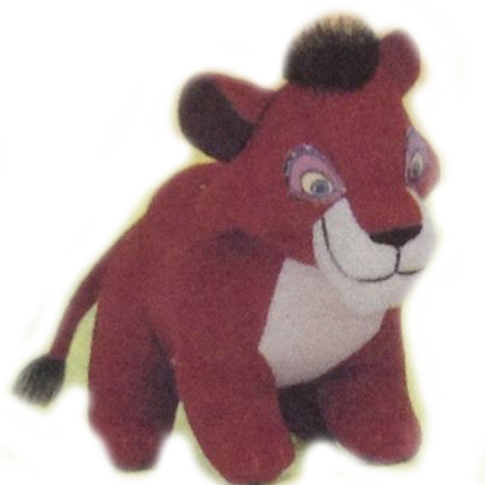 1999 Simba's Pride